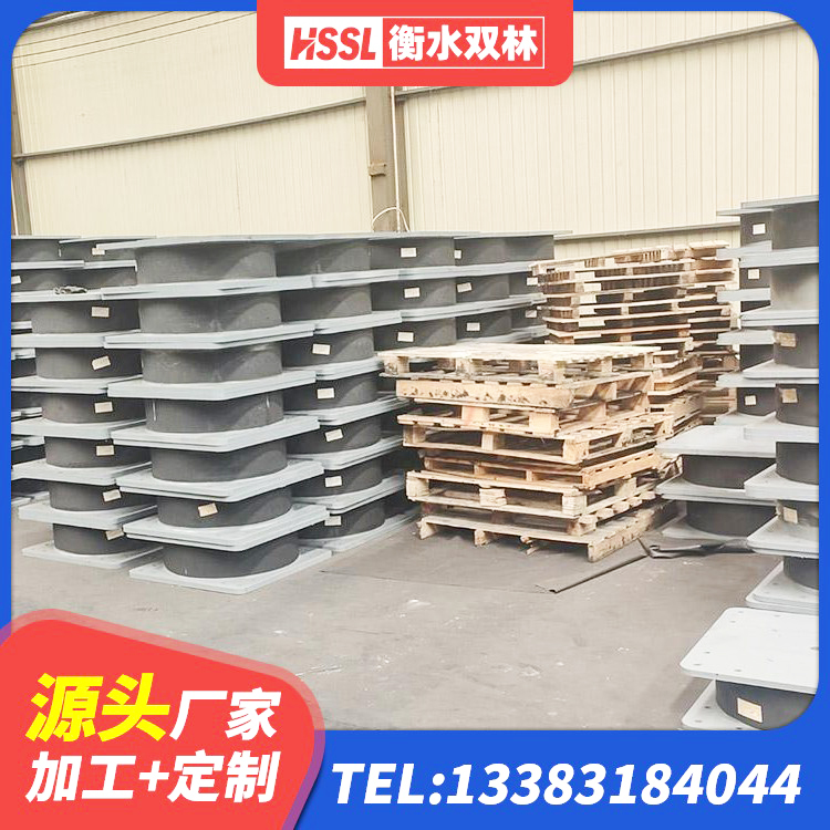 厦门LNR隔震橡胶支座价格 厦门减隔震支座 厦门高性能橡胶隔震支座 厦门LNR700隔震橡胶支座生产厂家 - 第9张