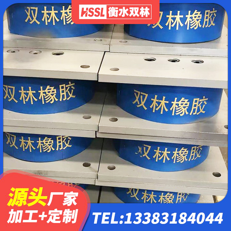 厦门LNR型橡胶隔震支座厂家 厦门铅芯隔震支座厂家电话 厦门LNR隔震支座900(II型)生产厂家 厦门LNR800隔震支座 - 第3张