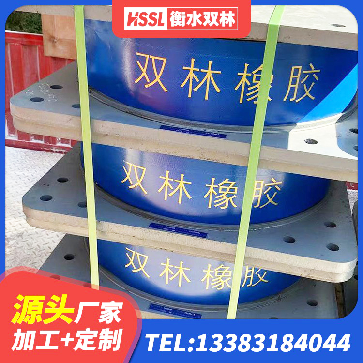 厦门LNR隔震橡胶支座价格 厦门减隔震支座 厦门高性能橡胶隔震支座 厦门LNR700隔震橡胶支座生产厂家 - 第3张
