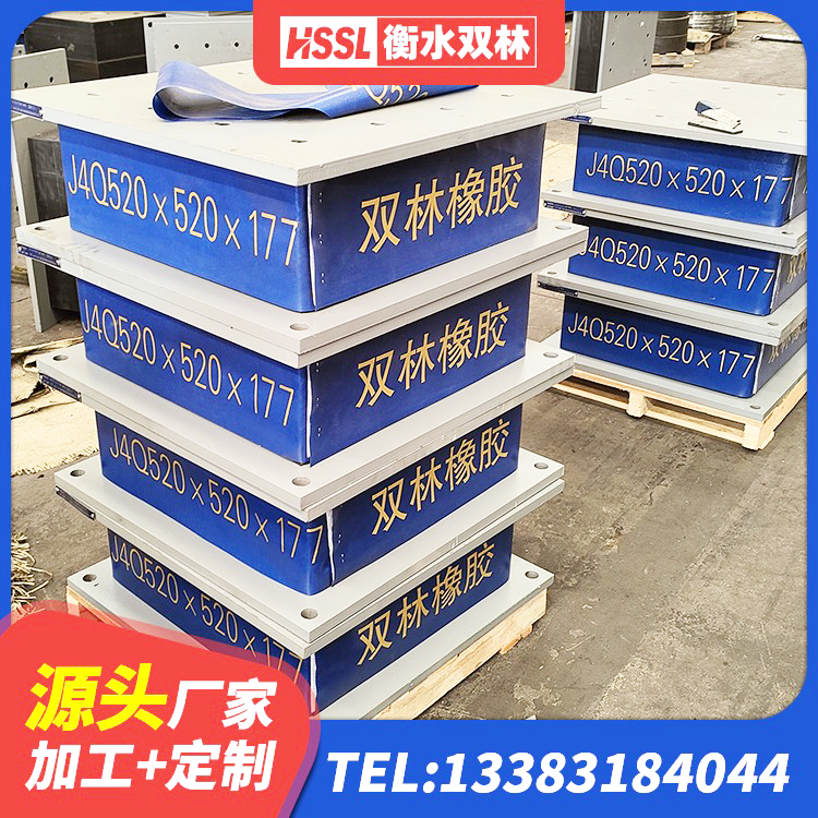 厦门隔震支座LRB650-Ⅱ 厦门LNR隔震支座900 厦门建筑减橡胶隔震支座生产厂家 厦门建筑铅芯橡胶隔震支座LRB900 - 第3张