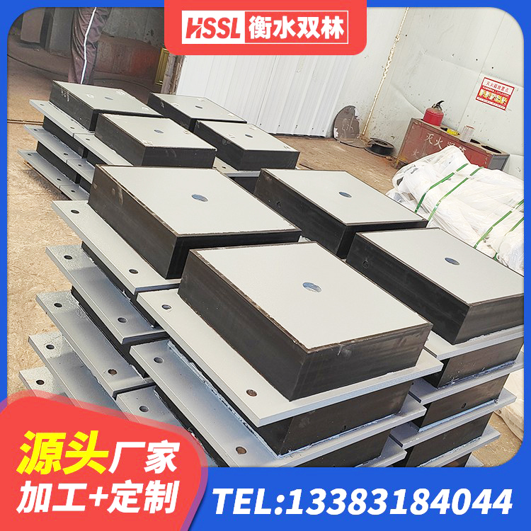 厦门LNR1400隔震支座厂家电话 厦门矩形高阻尼橡胶隔震支座什么价格 厦门LRB700铝芯隔震支座源头工厂 厦门HDR1400隔震支座生产厂家 - 第3张