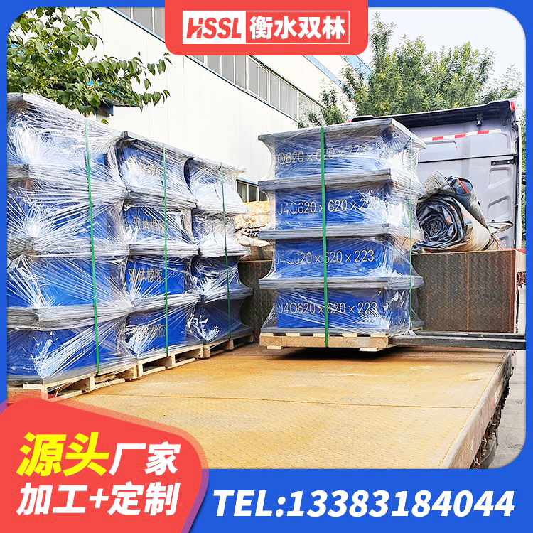 胶州市圆形铅芯隔震支座 胶州市钢结构建筑厂房抗震支座厂家 胶州市LNR1500天然隔震支座源头工厂 胶州市LNR系列水平分散型橡胶隔震支座源头工厂