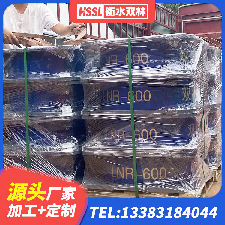 厦门LRB1500铅芯橡胶隔震支座多少钱 厦门高楼隔震支座厂家 厦门LNR1100支座什么价格 厦门高层橡胶隔震支座多少钱 - 第6张