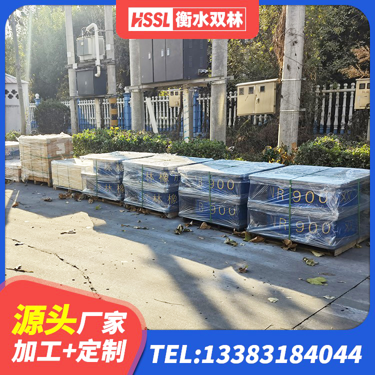 厦门减震橡胶隔震支座源头工厂 厦门LRB橡胶隔震支座500(II型) 厦门LRB500铅芯橡胶隔震支座源头工厂 厦门HDR400隔震支座源头工厂 - 第10张