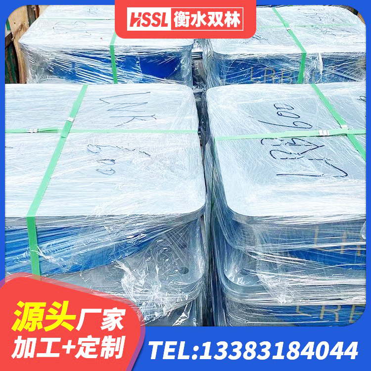 厦门抗震式橡胶支座厂家 厦门LNR1500天然橡胶隔震支座 厦门减橡胶隔震支座厂商 厦门LRB600铅芯橡胶隔震支座源头工厂 - 第5张