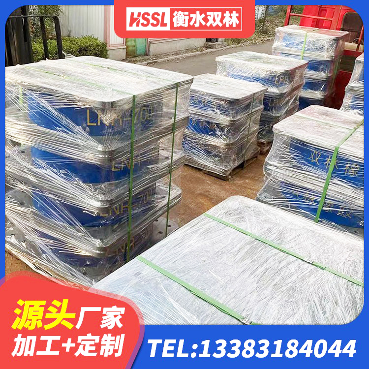 厦门减震橡胶隔震支座源头工厂 厦门LRB橡胶隔震支座500(II型) 厦门LRB500铅芯橡胶隔震支座源头工厂 厦门HDR400隔震支座源头工厂 - 第2张