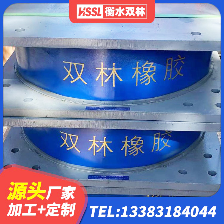 厦门LNR隔震橡胶支座价格 厦门减隔震支座 厦门高性能橡胶隔震支座 厦门LNR700隔震橡胶支座生产厂家
