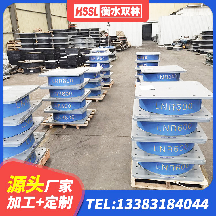 厦门楼房建筑建筑隔震支座生产厂家 厦门抗震隔震支座工厂 厦门建筑减震隔震支座 厦门LRB800隔震支座厂家电话 - 第5张