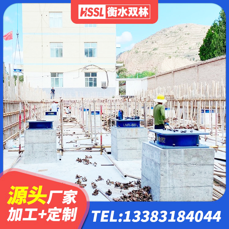 厦门HDR减隔震支座厂家 厦门天然橡胶隔震支座厂家直销 厦门铅芯橡胶隔震支座LRB1000厂家 厦门LNR橡胶隔震支座700(II型) - 第6张