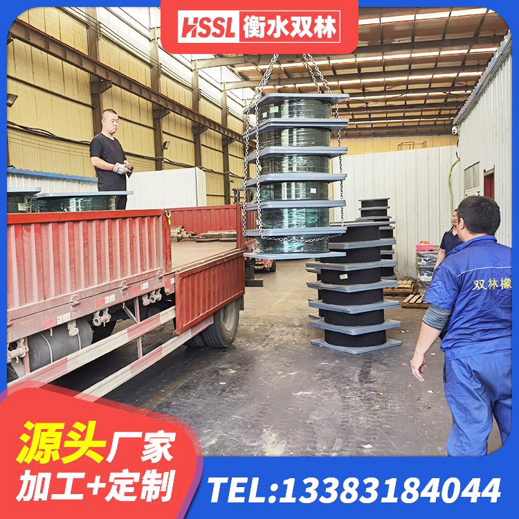厦门隔震支座厂商生产厂家 厦门HDR700高阻尼支座源头工厂 厦门建筑减振隔震支座源头工厂 厦门LNR水平力分散力型隔震支座厂家 - 第2张
