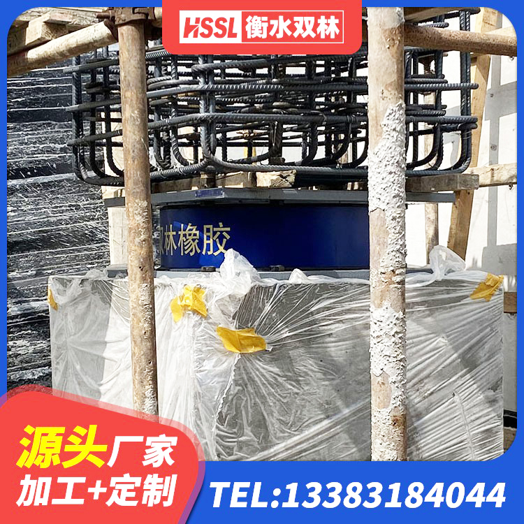 厦门港珠澳减隔震支座 厦门支座LNR 厦门LRB1200铅芯橡胶隔震支座厂家 厦门LNR1400隔震支座多少钱