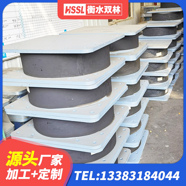 厦门LNR1400隔震支座厂家电话 厦门矩形高阻尼橡胶隔震支座什么价格 厦门LRB700铝芯隔震支座源头工厂 厦门HDR1400隔震支座生产厂家 - 第8张