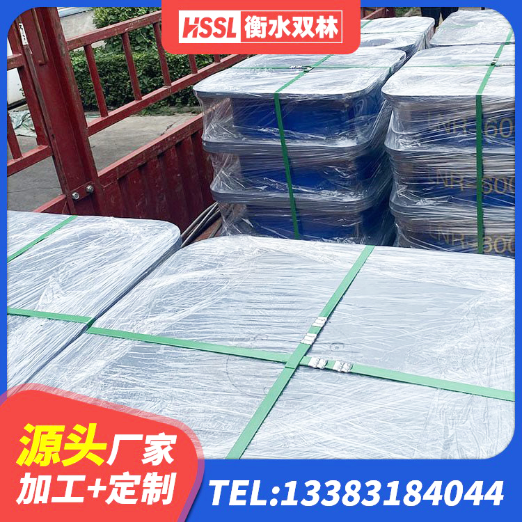 厦门隔震橡胶支座LNR 厦门LRB1500橡胶隔震支座源头工厂 厦门LNR-370*370*137圆形高阻尼橡胶隔震支座源头工厂 厦门建筑天然橡胶隔震支座厂家直销 - 第2张