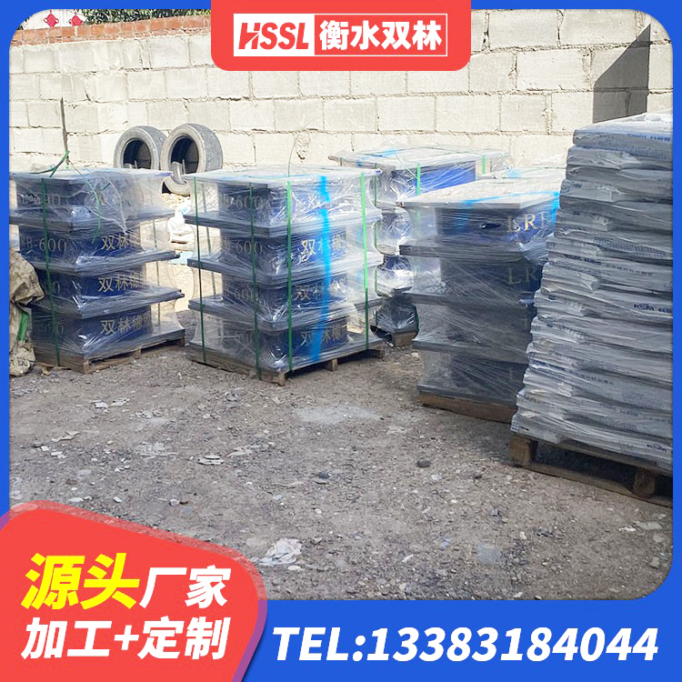 厦门抗震式橡胶支座厂家 厦门LNR1500天然橡胶隔震支座 厦门减橡胶隔震支座厂商 厦门LRB600铅芯橡胶隔震支座源头工厂 - 第6张