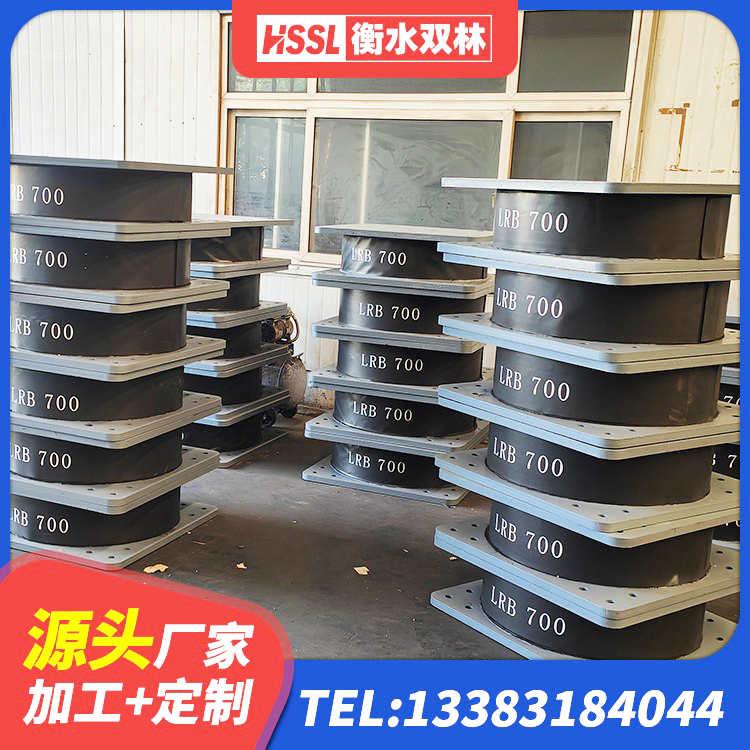 厦门港珠澳减隔震支座 厦门支座LNR 厦门LRB1200铅芯橡胶隔震支座厂家 厦门LNR1400隔震支座多少钱 - 第5张