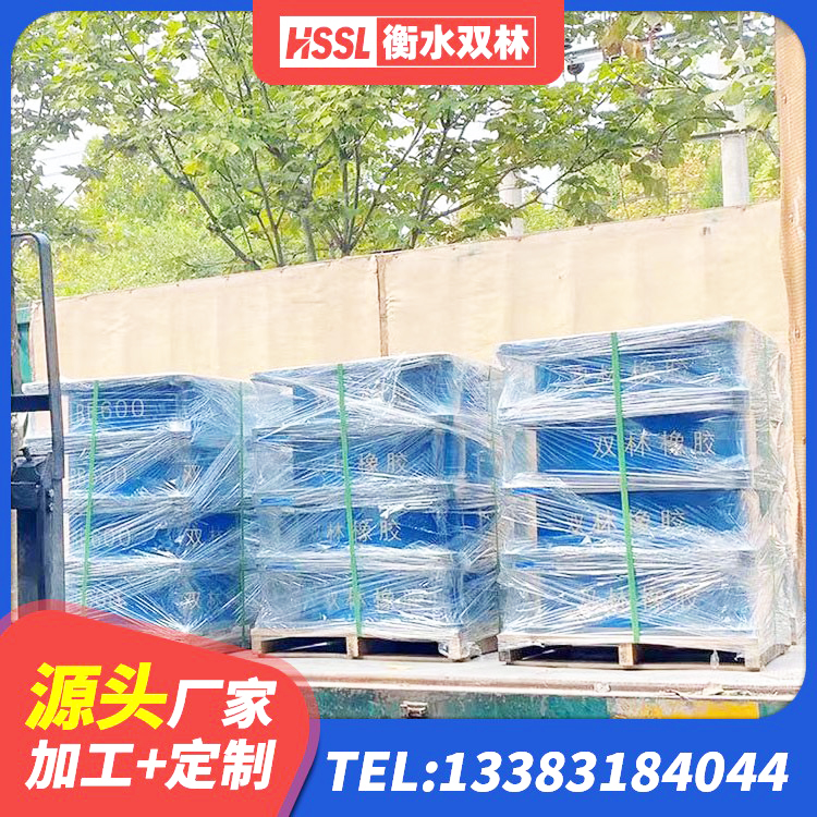 厦门LNR1400隔震支座厂家电话 厦门矩形高阻尼橡胶隔震支座什么价格 厦门LRB700铝芯隔震支座源头工厂 厦门HDR1400隔震支座生产厂家
