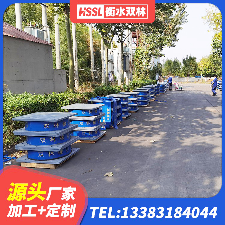 厦门HDR400高阻尼橡胶支座什么价格 厦门LNR900支座生产加工 厦门HDR1400高阻尼橡胶隔震支座厂家电话 厦门抗震式橡胶隔震支座定制源头工厂 - 第3张