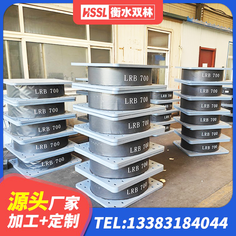 厦门减震橡胶隔震支座源头工厂 厦门LRB橡胶隔震支座500(II型) 厦门LRB500铅芯橡胶隔震支座源头工厂 厦门HDR400隔震支座源头工厂 - 第7张