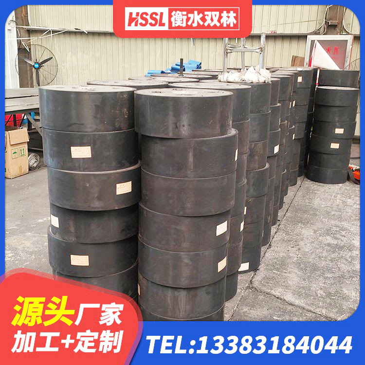 厦门铅芯叠层橡胶隔震支座什么价格 厦门地面隔震支座 厦门LNR700隔震橡胶支座 厦门HDR(I)支座厂家 - 第3张