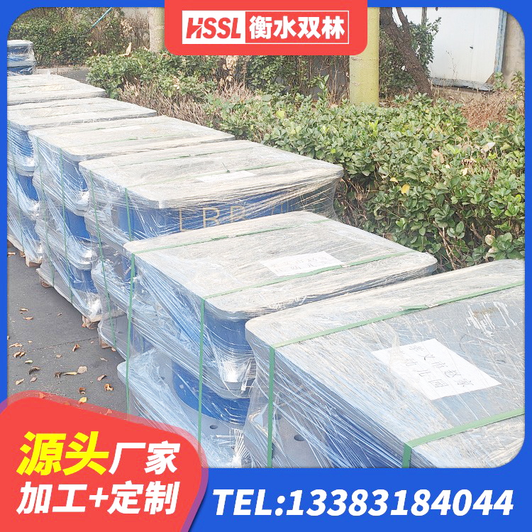 厦门HDR400高阻尼橡胶支座什么价格 厦门LNR900支座生产加工 厦门HDR1400高阻尼橡胶隔震支座厂家电话 厦门抗震式橡胶隔震支座定制源头工厂 - 第5张