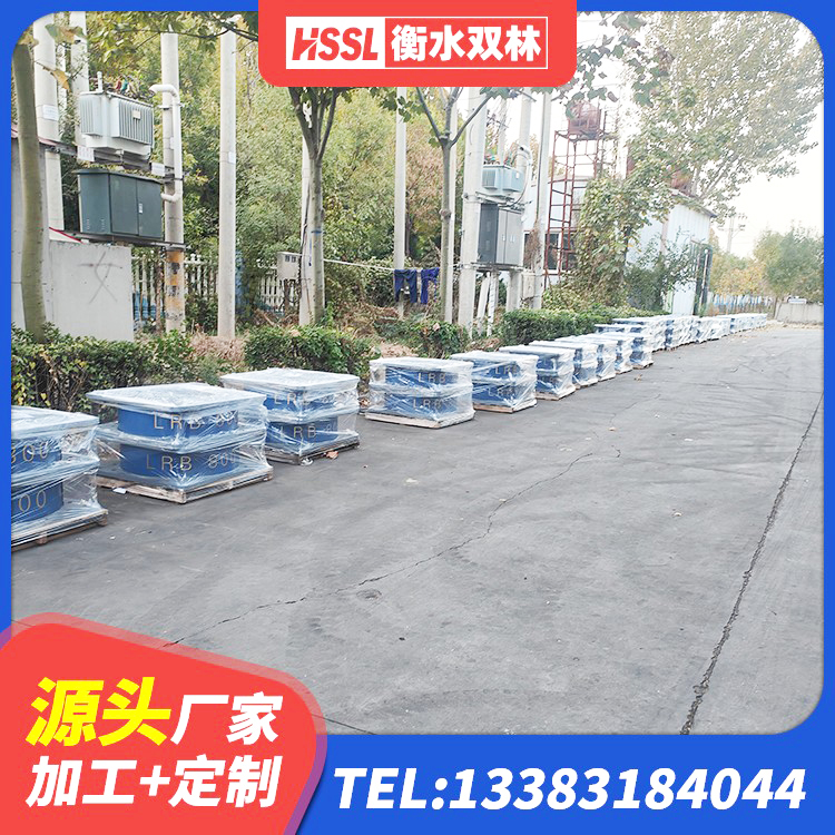 厦门隔震橡胶支座哪家好 厦门HDR1400高阻尼支座 厦门建筑减高阻尼支座 厦门HDR1000橡胶隔震支座厂家 - 第4张