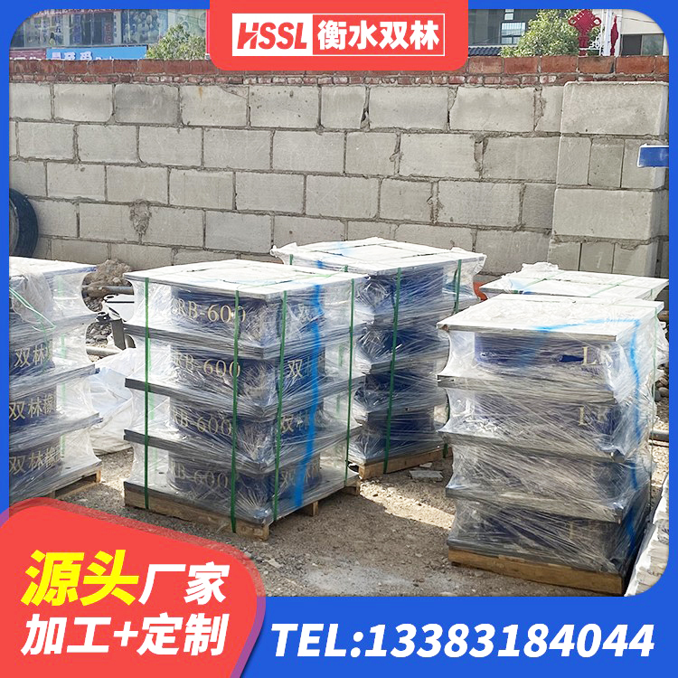 厦门隔震橡胶支座LNR 厦门LRB1500橡胶隔震支座源头工厂 厦门LNR-370*370*137圆形高阻尼橡胶隔震支座源头工厂 厦门建筑天然橡胶隔震支座厂家直销 - 第8张