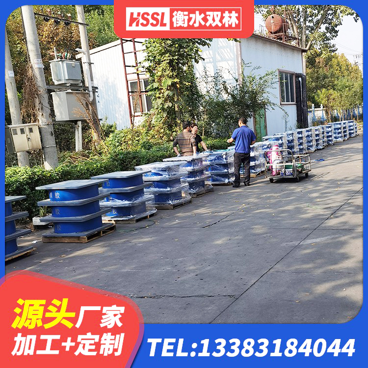 厦门HDR400高阻尼橡胶支座什么价格 厦门LNR900支座生产加工 厦门HDR1400高阻尼橡胶隔震支座厂家电话 厦门抗震式橡胶隔震支座定制源头工厂 - 第6张