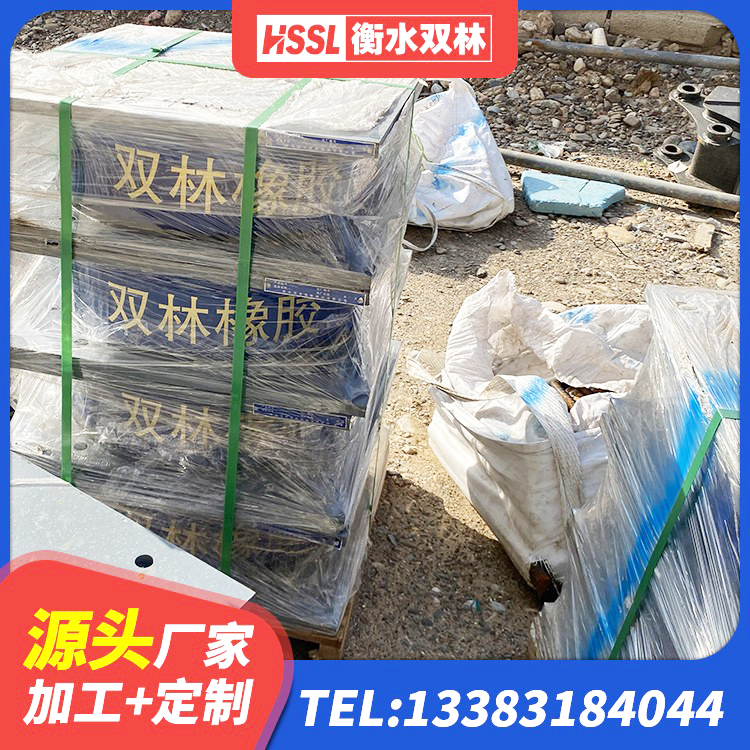 厦门LNR型橡胶隔震支座厂家 厦门铅芯隔震支座厂家电话 厦门LNR隔震支座900(II型)生产厂家 厦门LNR800隔震支座
