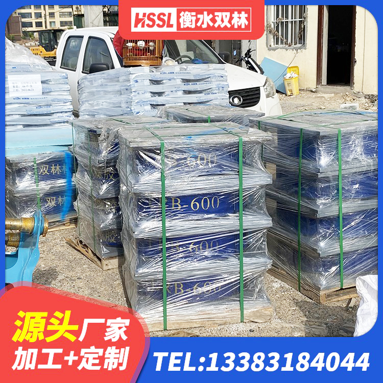 厦门建筑高阻尼减震隔震支座源头工厂 厦门橡胶减隔震支座 厦门LRB橡胶隔震支座800(II型)生产厂家 厦门减震隔震橡胶支座什么价格 - 第8张